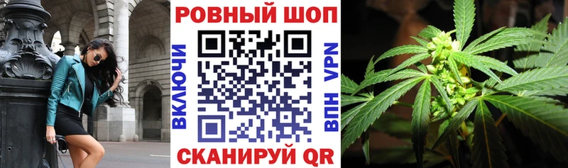 Где купить наркотики Кашин Каннабис КОКАИН ТГК Меф ГАШИШ