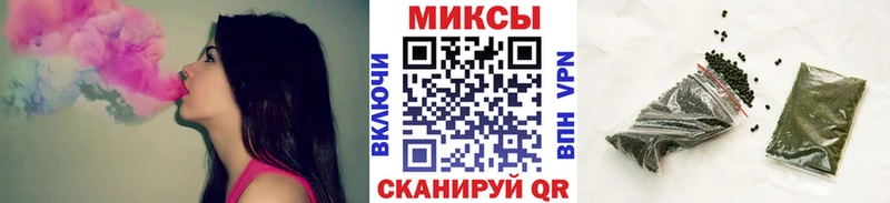 БУТИРАТ 1.4BDO  наркошоп  Кашин 