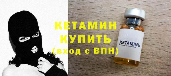 эйфоретик Армянск