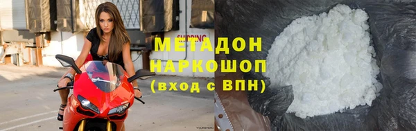 таблы Аркадак