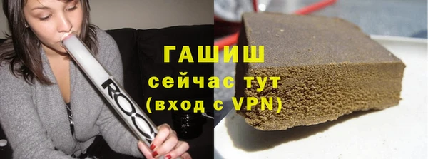 спайс Алзамай