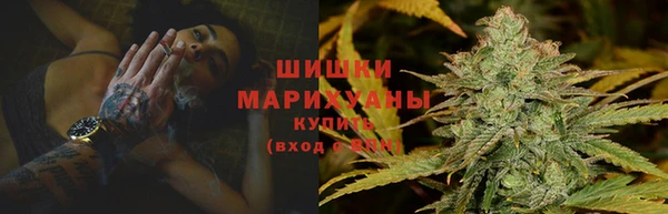 амфетамин Алексин