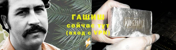 спайс Алзамай