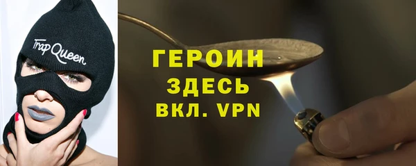 эйфоретик Арсеньев