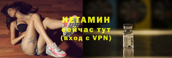 apvp Абаза