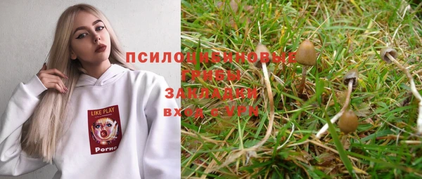 дистиллят марихуана Алексеевка