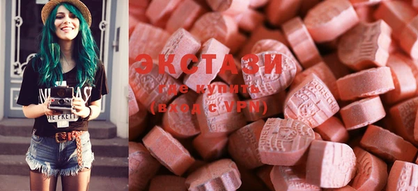 спайс Алзамай