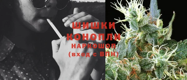 амфетамин Алексин