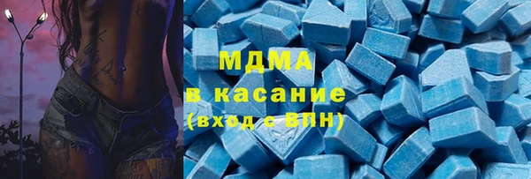 амфетамин Алексин
