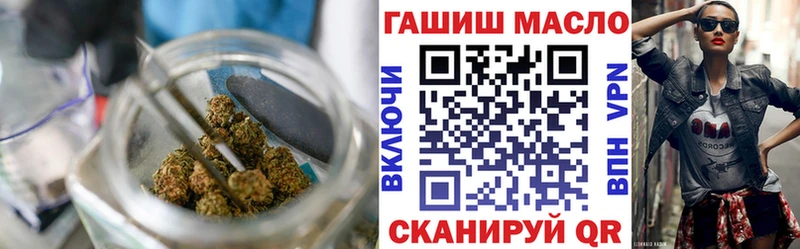 ТГК Wax  Кашин 